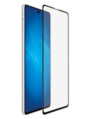 Закаленное стекло DF для Samsung Galaxy S10 Lite Full Screen + Full Glue Black Frame sColor-95 (726440)