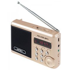 Радиоприемник Perfeo PF-SV922AU Gold Выгодный набор + серт. 200Р!!! (633885)