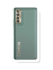 Гидрогелевая пленка LuxCase для Tecno Camon 17P 0.14mm Back Transparent 86580 (861837)