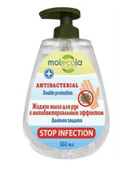 Жидкое мыло с антибактериальным эффектом Molecola 550ml 70082 (796899)