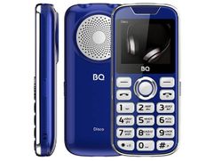 Сотовый телефон BQ 2005 Disco Blue (874129)