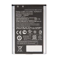 Аккумулятор RocknParts Zip для Asus ZenFone 2 Laser ZE500KL C11P1428 513407 (500730)