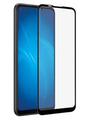 Защитное стекло Brosco для Samsung Galaxy A21S Full Screen Cover Full Glue Black SS-A21S-FSP-GLASS-BLACK (762780)