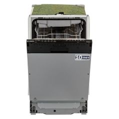 Посудомоечная машина узкая Bosch SPV2HMX1FR (1474047)