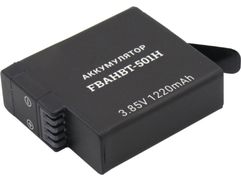 Аккумулятор Fujimi FBAHBT-501H для GoPro 5/6/7 1591 (666157)