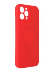 Чехол DF для APPLE iPhone 12 Pro Max c микрофиброй Silicone Red iMagnetcase-04 (847319)
