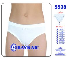 Трусы для девочек- Baykar - 5538 (41718917)
