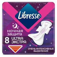 Прокладки LIBRESSE Ultra Goodnight Extra, 8шт (1366971)