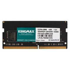 Модуль памяти Kingmax KM-SD4-2666-4GS DDR4 - 4ГБ 2666, SO-DIMM, Ret (1502105)