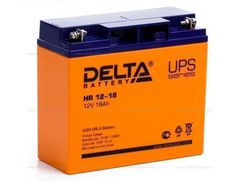 Аккумулятор для ИБП Delta HR 12-18 (651345)