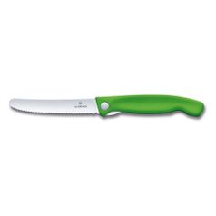 Нож кухонный Victorinox Swiss Classic (6.7836.F4B) стальной для овощей лезв.110мм серрейт. заточка з (1406465)