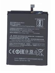 Аккумулятор Vbparts (схожий с BN44) для Xiaomi Note 5 Dual / Redmi 5 Plus 3.85V 15.02Wh 3900mAh 062139 (821880)