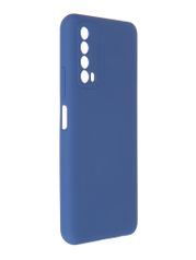 Чехол Pero для Huawei P Smart 2021 Liquid Silicone Blue PCLS-0062-BL (854797)