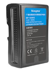 Аккумулятор KingMa BP-190WS V-Mount 14.8V 190Wh 16202 (879844)