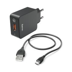 Комплект зарядного устройства HAMA H-178336, USB, microUSB, 3A, черный (1401785)