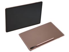 Планшет Samsung Galaxy Tab S7+ LTE 12.4 SM-T975 - 128Gb Bronze Выгодный набор + серт. 200Р!!! (800490)