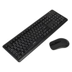 Комплект (клавиатура+мышь) Oklick 270M, USB, беспроводной, черный [mk-5306] (337455)