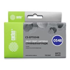 Картридж Cactus CS-EPT0548, черный матовый / CS-EPT0548 (690119)