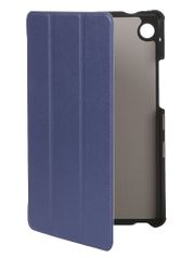 Чехол Zibelino для Huawei MatePad T8 8.0-inch Blue ZT-HUA-T8-8.0-BLU (764594)