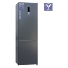 Холодильник SHIVAKI BMR-2016DNFX, двухкамерный, нержавеющая сталь (1163797)