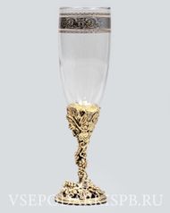 Подарочный бокал «Лоза винограда» для шампанского на 1 персону (художественное литье) (122779)