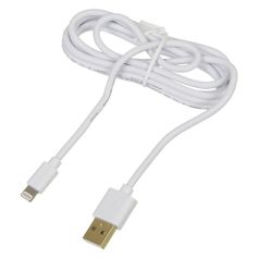 Кабель HAMA GoldMFi, Lightning (m) - USB (m), 1.5м, MFI, белый [00173640] (428715)