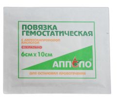 Повязка гемостатическая атравматичная с аминокапроновой кислотой 6 см х 10 см, №1 - "АППОЛО"
