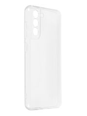 Чехол Alwio для Samsung Galaxy S21 FE Silicone Transparent ATRGS21FE (877167)