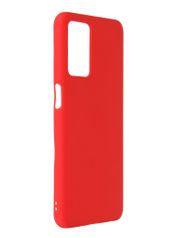 Чехол Red Line для Oppo A54 Ultimate Red УТ000025269 (873508)