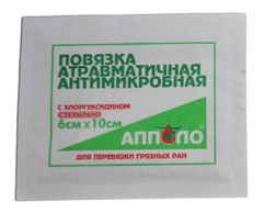 Повязка антимикробная с хлоргексидином стерильная 6 см х 10 см - "АППОЛО" 