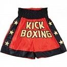 KBS-3739 (8004) Трусы KICK-BOXING красные+надпись  M (22118)