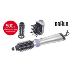 Фен-щетка Braun AS 530 MN, черный (554661)