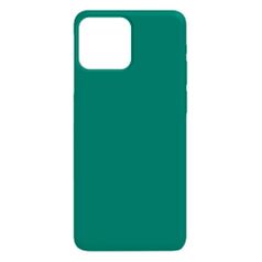 Чехол (клип-кейс) GRESSO Meridian, для Apple iPhone 13 Pro Max, зеленый [gr17mrn1137] (1582268)