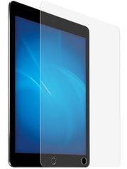 Защитное стекло Activ для APPLE iPad Mini / iPad Mini 2 / iPad Mini 3 117614 (845101)