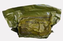 Пакет перевязочный медицинский индивидуальный с эластичным бандажом ППИ(Э) Абдоминальный - "АППОЛО"