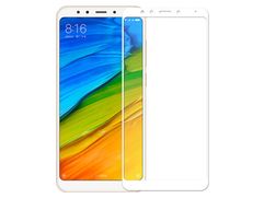 Аксессуар Защитное стекло Media Gadget для Xiaomi Redmi 5 2.5D Full Cover Glass White Frame MGFCXR5WT (540576)