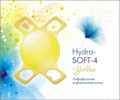 Hydro-SOFT-4 Yellow