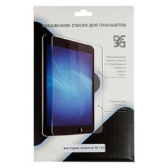 Защитное стекло DF hwSteel-42 для Huawei MediaPad M5 10.8", 1 шт (1119581)
