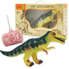 Динозавр на радиоуправлении "Кампсозавр" (50778)
