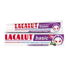Зубная паста LACALUT basic Черная смородина, 60мл (1366930)