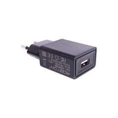 Зарядное устройство Robiton USB2100 2100mA USB BL1 Black (324205)