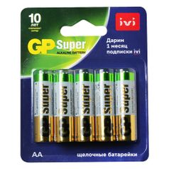 AA Батарейка GP Super Alkaline 15A/IVI-2CR10, 10 шт. (1536375)