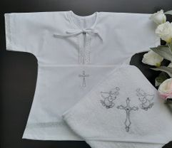 Крестильный набор для новорожденного "Малыш" (176027472)