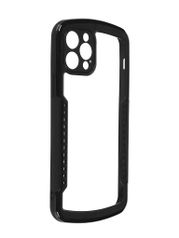 Чехол Xundd для APPLE iPhone 12 Pro Alpha Black УТ000025621 (848422)