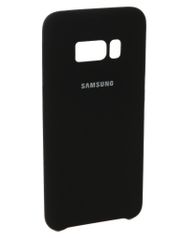 Аксессуар Чехол Innovation Silicone для Samsung Galaxy S8 Black 10705 (588284)