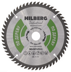 Диск пильный по дереву 160 мм серия Hilberg Industrial 160*56Т*20 мм HW162