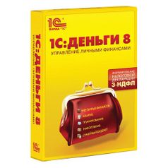 Программное обеспечение 1С Деньги 8 [4601546071781] (699309)