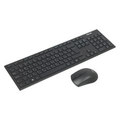 Комплект (клавиатура+мышь) ASUS W2500, USB, беспроводной, черный [90xb0440-bkm040] (1004100)