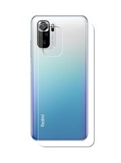 Гидрогелевая пленка LuxCase для Xiaomi Redmi Note 10S Transperent 86411 (855122)