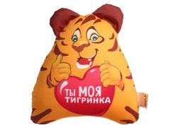 Игрушка антистресс Mni Mnu Ты моя тигринка 7117619 (880775)